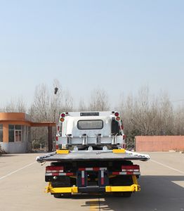 Daiyang  TAG5087TQZP08 Obstacle clearing vehicle