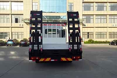 Zhuanzhi  YZZ5160TPBDF Flat transport vehicle