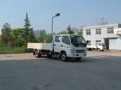 Aoling BJ1049V9AE6B1Truck