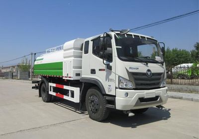 Beizhong Electric Vehicle BZD5164GSSH8 Sprinkler truck