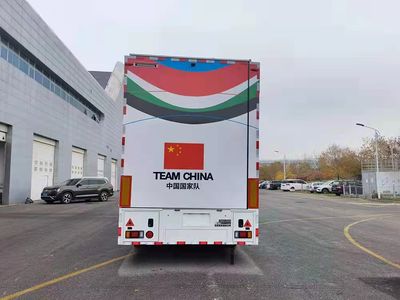 Zaitong  BZT9380XZS Showcasing semi-trailers