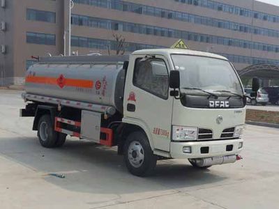 Chusheng  CSC5071GJY4 Refueling truck