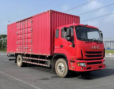 Jianghuai brand automobilesHFC5171XXYB80K1E2SBox transport vehicle