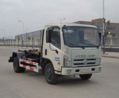 Hongyu  HYS5071ZXXB detachable container garbage collector 