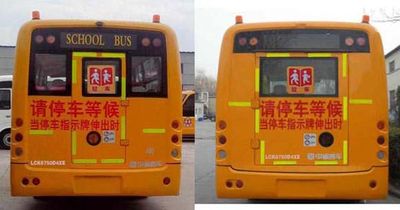 Zhongtong Automobile LCK6750D4XE School buses exclusively for primary school students