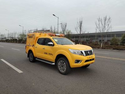 Qingsuo  QJM5034XXH6 Rescue vehicle