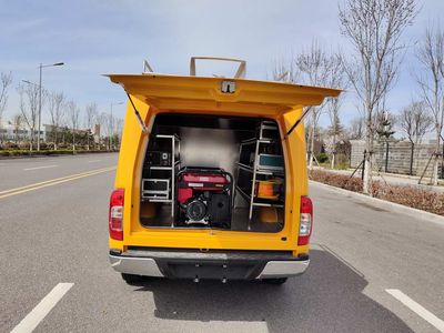 Qingsuo  QJM5034XXH6 Rescue vehicle