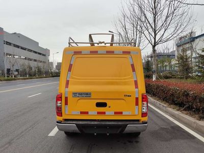 Qingsuo  QJM5034XXH6 Rescue vehicle