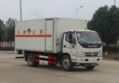 Runzhixing  SCS5130XZWBJ Miscellaneous dangerous goods box transport vehicle