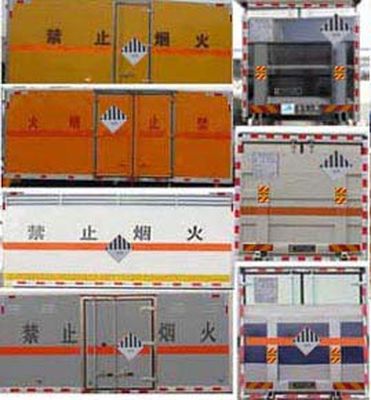 Runzhixing  SCS5130XZWBJ Miscellaneous dangerous goods box transport vehicle