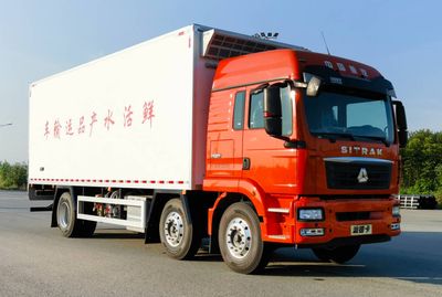 Huiliwei VVV5250TSCZZ6Fresh aquatic product transport vehicle