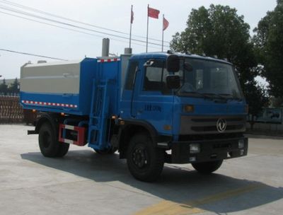 Zhongjie Automobile XZL5128ZZZ4 Hydraulic Lifter Garbage truck 