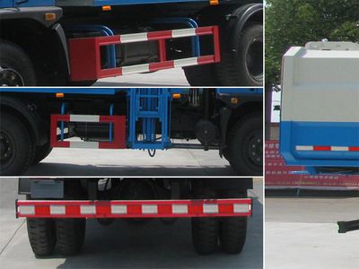 Zhongjie Automobile XZL5128ZZZ4 Hydraulic Lifter Garbage truck 