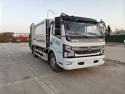 Yunma  YM5090ZYSBEV Pure electric compression garbage truck