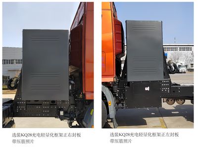 Yutong  ZKH4252P4BEV2 Pure electric semi-trailer tractor