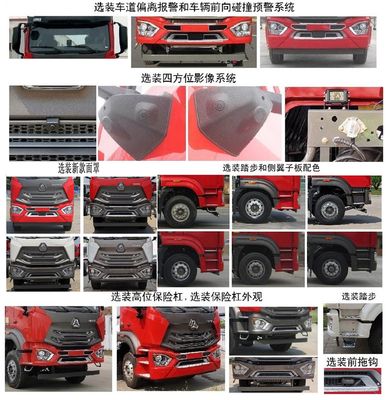 Haohan  ZZ5315CCYN466WE1 Grate type transport vehicle