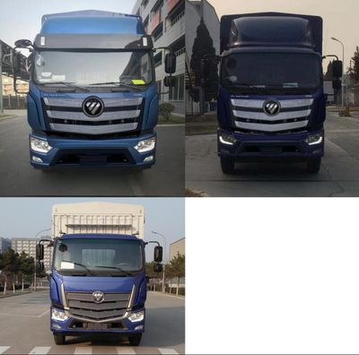 Foton  BJ5166CCYA2 Grate type transport vehicle