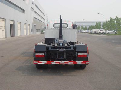 Chiyuan  BSP5080ZXXL detachable container garbage collector 