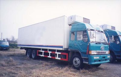 Ice BearBXL5252XLCRefrigerated truck