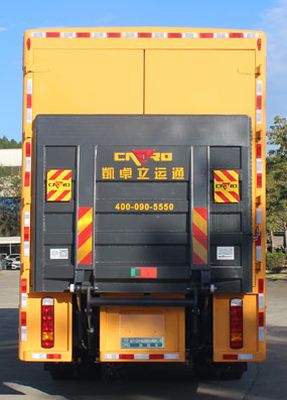 Cheng Li  CL5180XXH6ZX Rescue vehicle