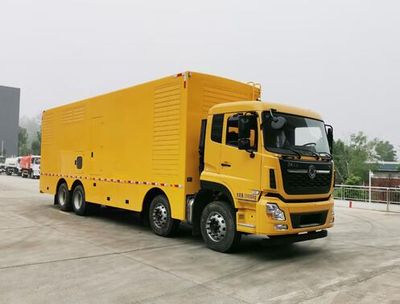 Cheng Liwei  CLW5310XDYD6 Power car