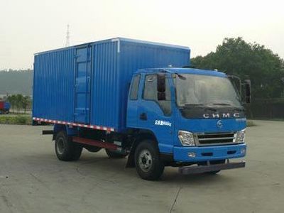 Nanjun  CNJ5100XXYPP38M Box transport vehicle