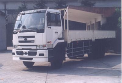 Dongfeng Nissan Diesel CWB536VHZ Truck