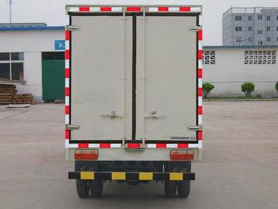 Dongfeng  DFA5041XXYL39D6AC Box transport vehicle