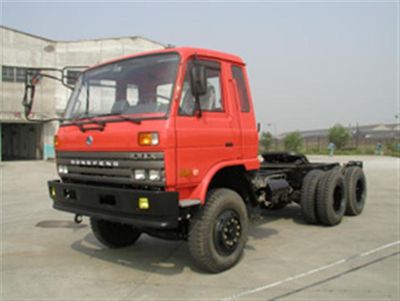 Dongfeng  DHZ4250G1 Tractor