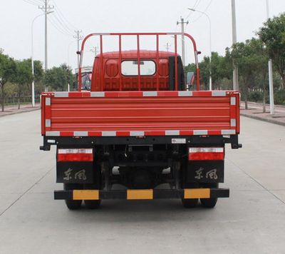 Dongfeng  EQ2045S2BDF Off road cargo vehicle