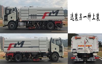 Fulongma  FLM5180TXSYJ6Q Washing and sweeping vehicle