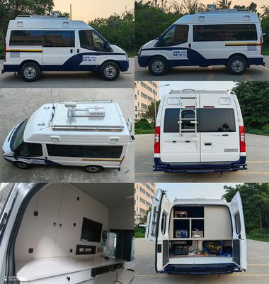 Weibang  GWB5042XFB Riot prevention vehicle