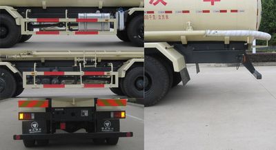 Ouman  HFV5310GXHCQ4 Lower ash truck