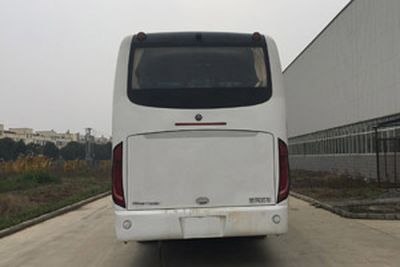 Chufeng  HQG6110EV Pure electric passenger cars