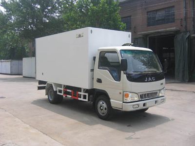 National Highway  JG5046XBW Insulated vehicle