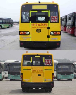 Yellow River  JK6660DXA2 School buses exclusively for primary school students