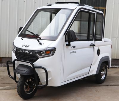 Jinpeng  JP1500DZH21 Electric tricycle