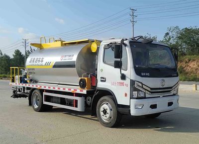 Kaili Feng  KLF5120GLQE6 Asphalt distributor truck