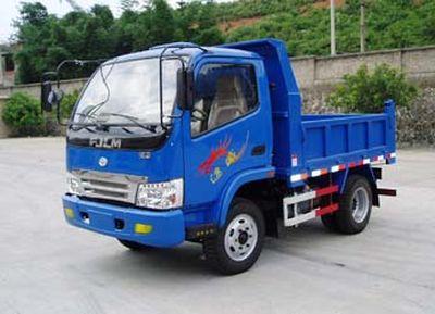 Longma  LM2515DA Self dumping low-speed truck