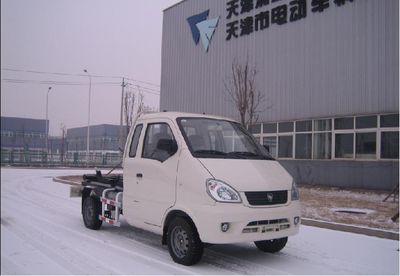 Qingyuan  QY5020ZXXBEVYC Pure electric detachable garbage truck with carriage