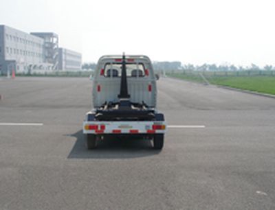 Qingyuan  QY5020ZXXBEVYC Pure electric detachable garbage truck with carriage