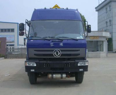 Longdi  SLA5250GHYE6 Chemical liquid transport vehicle