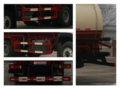 Xingshi  SLS5250GXHJ Lower ash truck