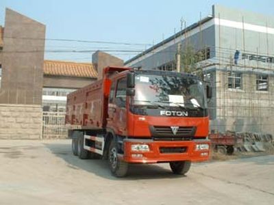 Hongchang Tianma  SMG3251BJC7 Dump truck