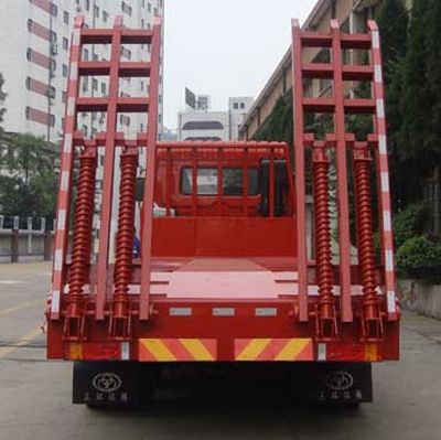 Shitong  STQ5319TPBB4 Flat transport vehicle