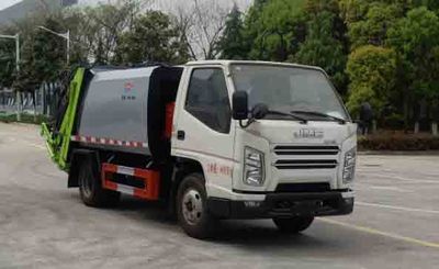 Wanglongwei  WLW5040ZYSJ6 Compressed garbage truck