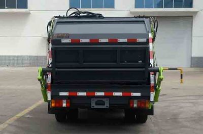 Wanglongwei  WLW5040ZYSJ6 Compressed garbage truck