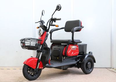 Little Bird XN500DQZ2 Electric three wheeled light motorcycle