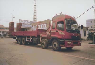 XCMG  XZJ5221JSQ Vehicle mounted lifting and transportation vehicle