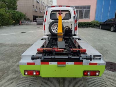 Baoyu  ZBJ5030ZXXC detachable container garbage collector 